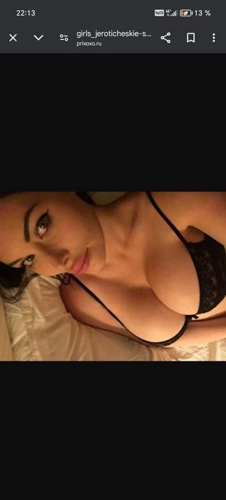 Владивосток: Интимный Досуг без Торга и Лишнего